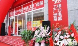 咸宁今日爆料最新消息,揭秘今日热点事件真相